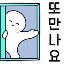 소림마라 안양동안점 이미지
