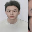 눈썹