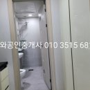 청도부동산공인중개사사무소 이미지