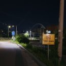 제2신부교 이미지