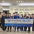 웰본정형외과의원 이미지