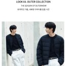 GIO MAGAZINE Autumn with 변우석 《지오다노web》 이미지