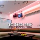 가야아이공인중개사사무소 이미지