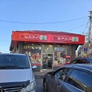 Get Your Guide 트빌리시 므츠케타 즈바리 고리 및 우플리스츠케 일일투어 후기