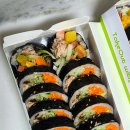 쏭김밥