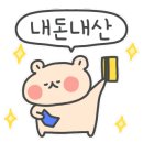 대설변산해수욕장점