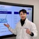 딜리버링 이미지