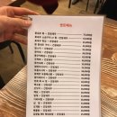 [장승배기역맛집/장승배기밥집] 김광일간장새우 후기 :-)