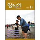 아미종합상사 이미지