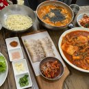 대추나무칼국수 - 중구 목척9길 30 | 대추나무칼국수
