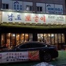 부천로35번길 이미지