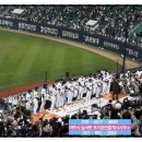 토지프로공인중개사사무소 이미지