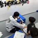 한맥태권도 이미지