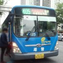 가창농협주유소 이미지