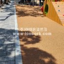 용일어린이공원 이미지