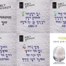 전문가용 탈색 블리치'노블리 블리치 파우더' 이미지