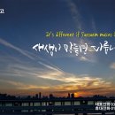 평택식당 - 안성시 | 평택식당