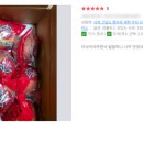 리더스팜 | 리더스팜 사과 리뷰 모아봤어요 실제 구매자 후기 정리