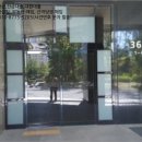 크리스탈로102번길 이미지