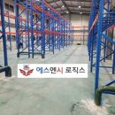 에스엔시로직스 이미지