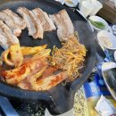 토담생삼겹살 이미지