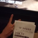 MG뉴턴수성 | 2026-1