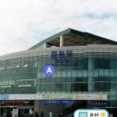 (주)평화여행사 이미지