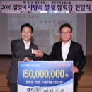 (주)여수신문