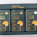 은행약국 이미지