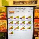 오슬로 방배점 네이버블로그