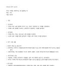 1226최선우 이미지