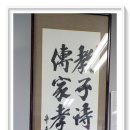 퇴직공무원협동조합 이미지