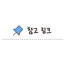 멜리멜로베이크샵