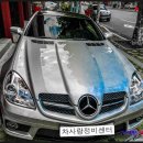 덕은카센터 이미지