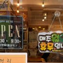 동일로163길 (1) 이미지