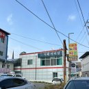 양갱아쿠아리움 | [단양 카페 추천|단양 애견 동반 카페] 한식 디저트가 너무나도 매력적인, 야미담