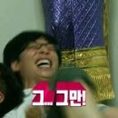 벌레잡는사람들