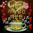 한*한 이미지