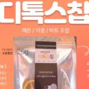 청년상회 이미지