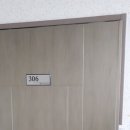 부산광역시 동구 고관로 이미지