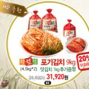 미즈샵 이미지