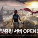 휴먼인