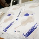 금요공감-김준영의 거문고-Broaden(부러  든) 이미지