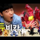 카비스트 - 강남구 영동대로75길 9 | 카비스트