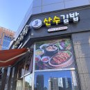 첨단산업1로 이미지