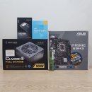 G7400 | 워드, 엑셀 사무용 으로 출고 완료 된 G7400 조립컴퓨터!!