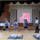 이양초등학교 이미지