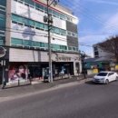 해비치안경원 이미지