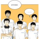 셧업앤댄스 주간경향