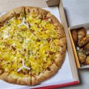 피자스쿨 목동사거리점 이미지